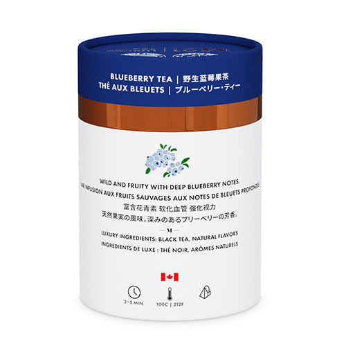 Blueberry Luxury Black Tea | 12ct Canister